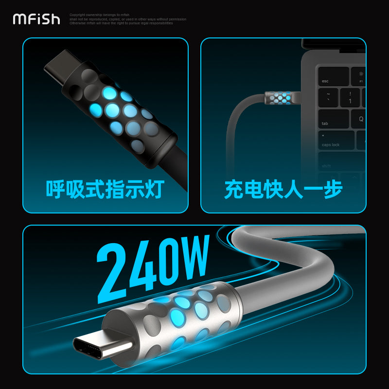 O2W SELECTION Mfish Electric Viper Series Led Light-up 30W with USB-C to Lightning charging Cable 1.5m