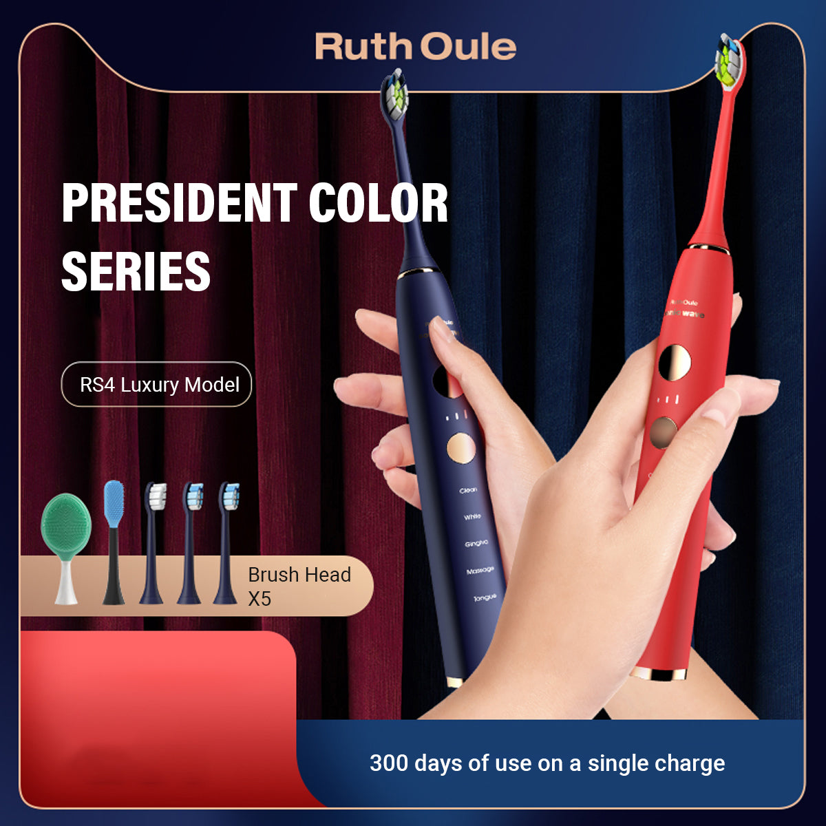 RuthOule Exclusive Edition Series RS4 Electric Ultrasonic Toothbrush