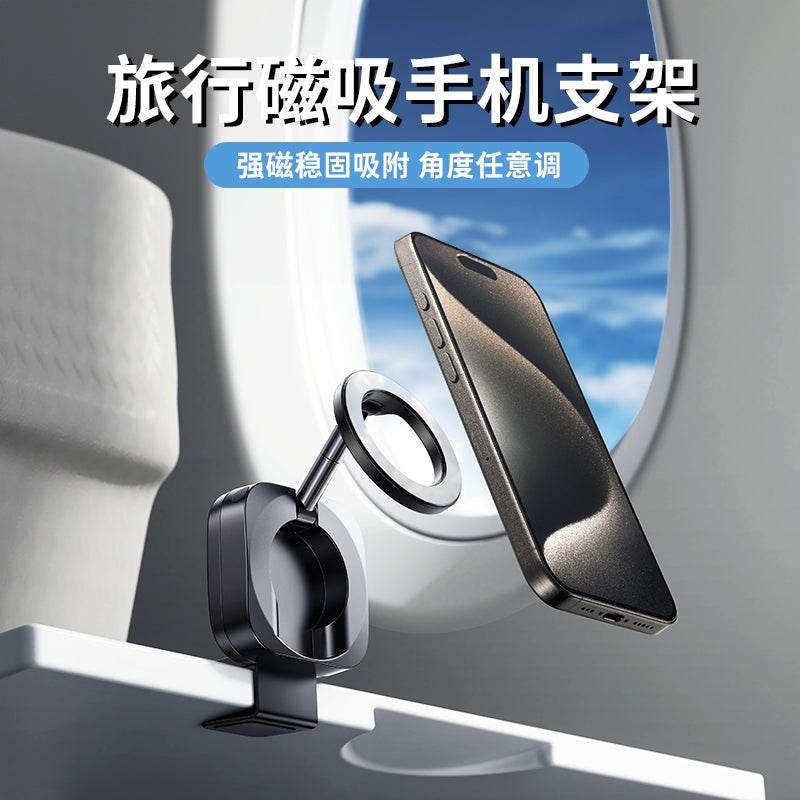 O2W SELECTION LISEN 2E7100 Phone Travel Stand