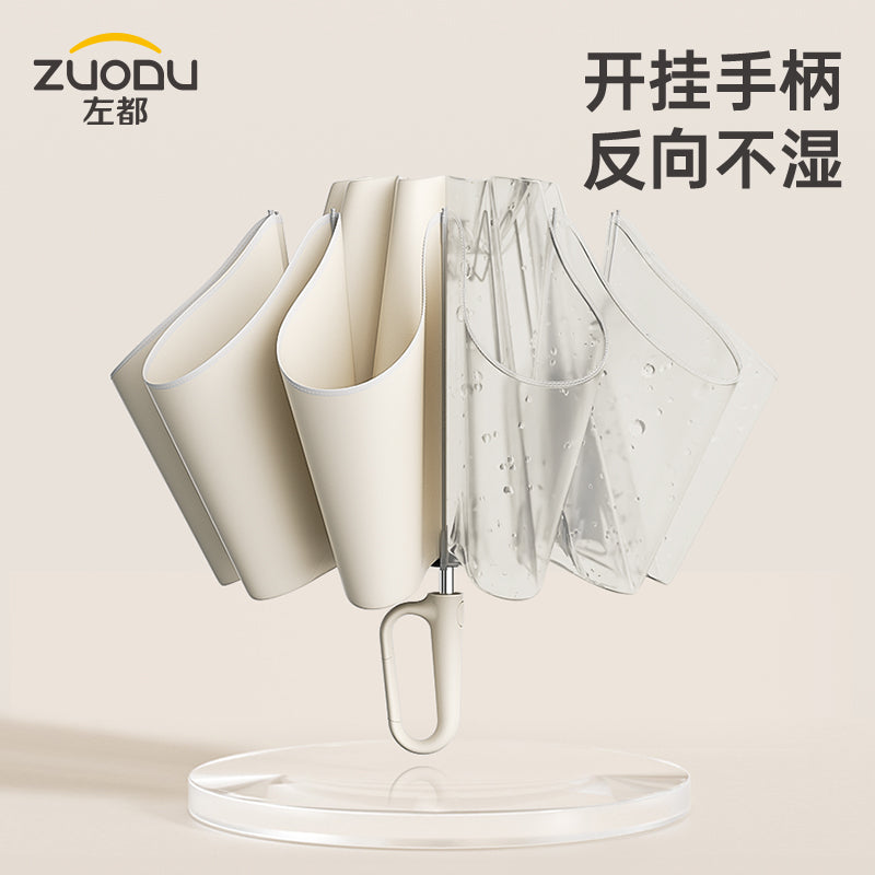 O2W SELECTION ZUODU Fully Automatic Reverse-Folding Loop Handle Umbrella