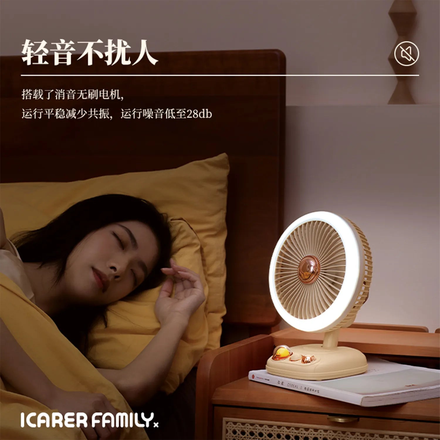 iCarer Family® Foldable Mini Desktop Oscillating Fan With Light Shaking Head Silent Fan Portable Folding Desktop USB Mini Fan with 4000mAh Battery