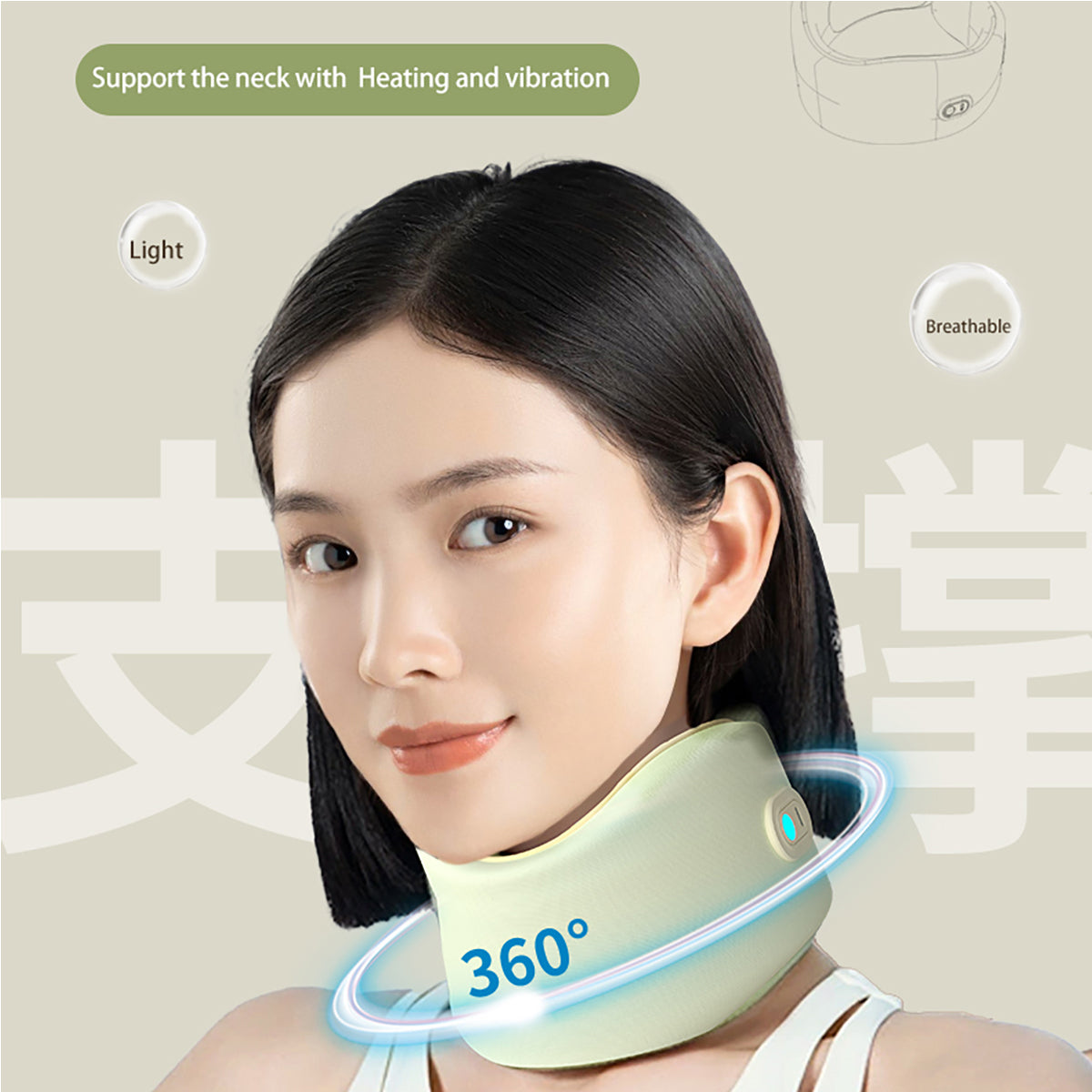 HeZheng Neck Brace Massager