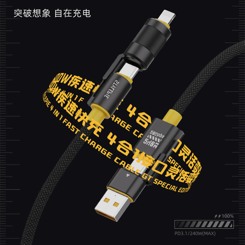 O2W SELECTION Stylepie C74 240W 4 in 1 Fast Charge Data Cable Ultra Edition USB4 Gen2, PD3.1