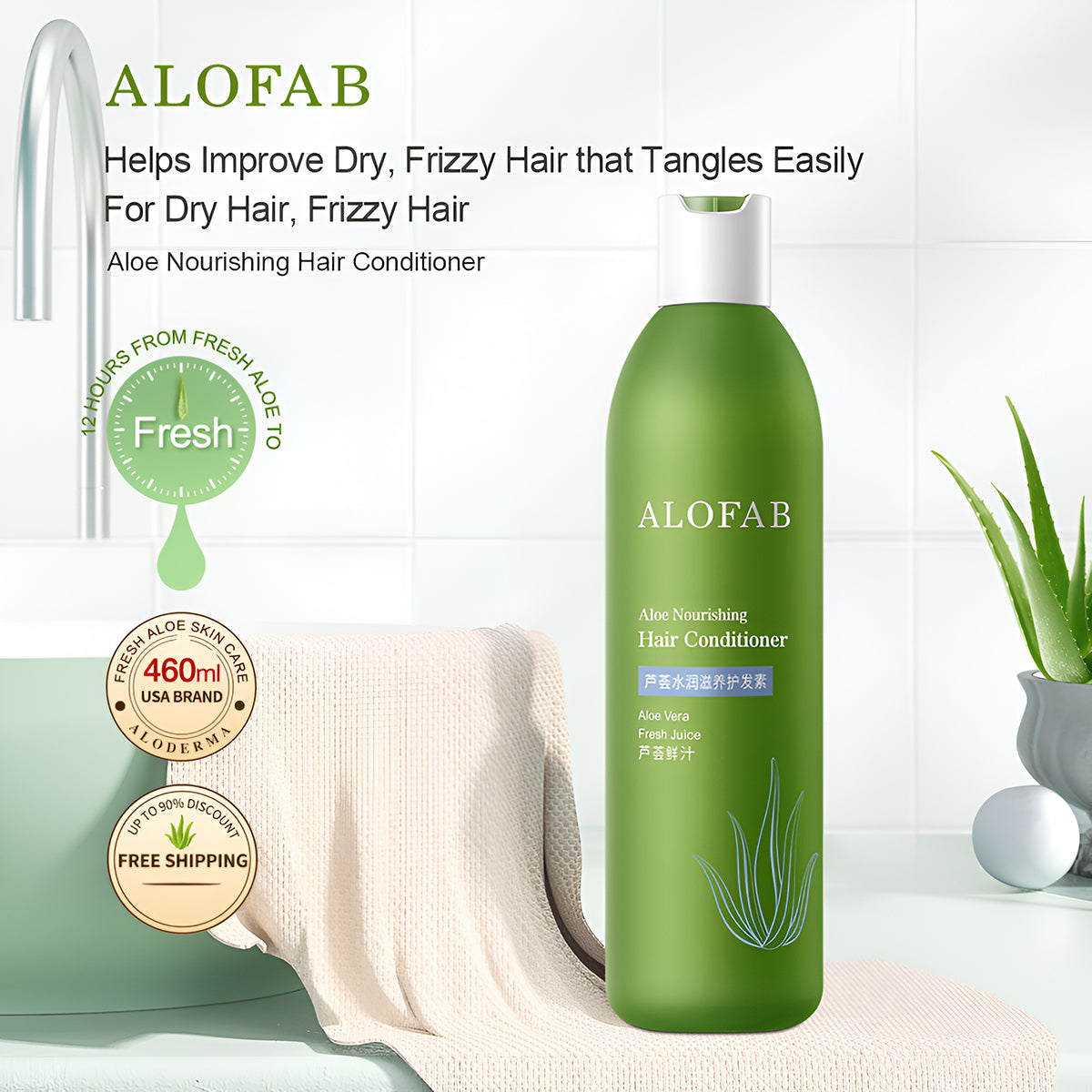 ALOFAB Aloe Nourishing Hair Conditioner,460ml