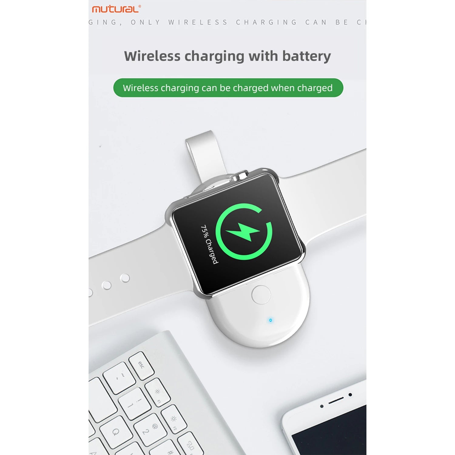 Mutural Apple Watch Charger with 1100mAh Battery, Lightning Input, White