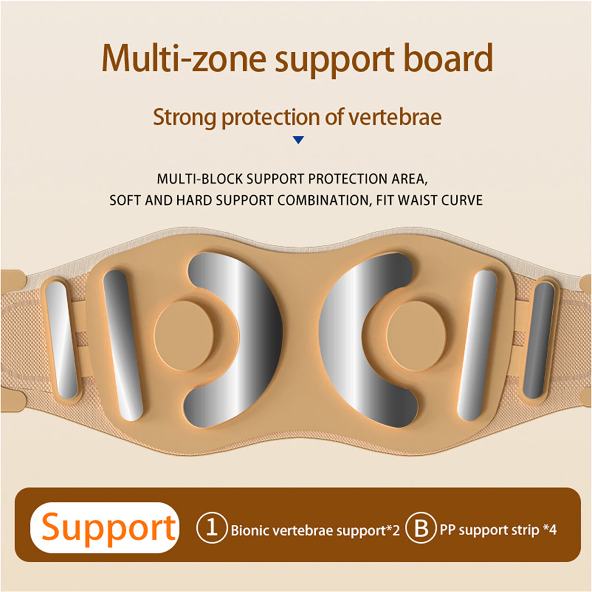 HeZheng Waist Massager Support the Waist