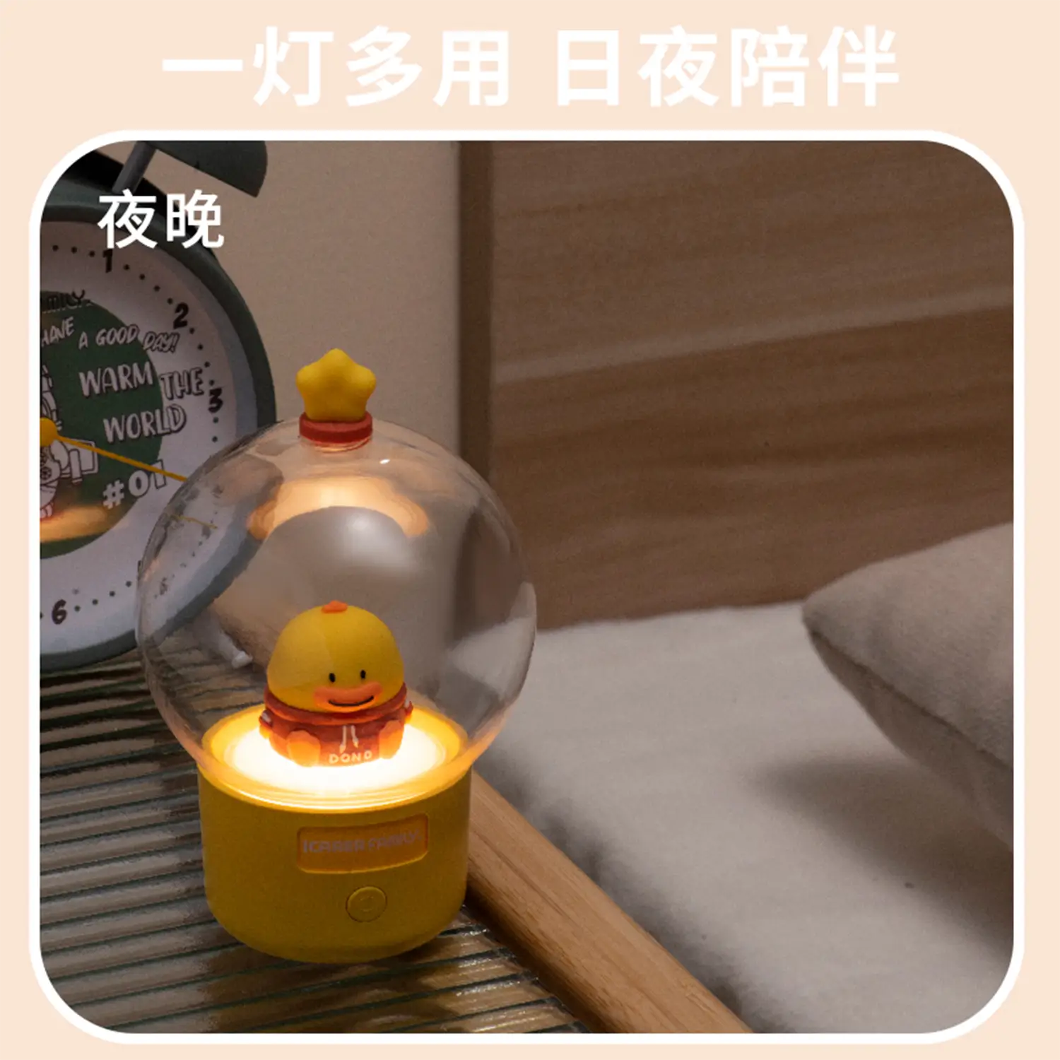 iCarer Family® Glowing Bubble Lamp Night Light Creative Luminous Decoration Touch USB Rechargable, Yellow