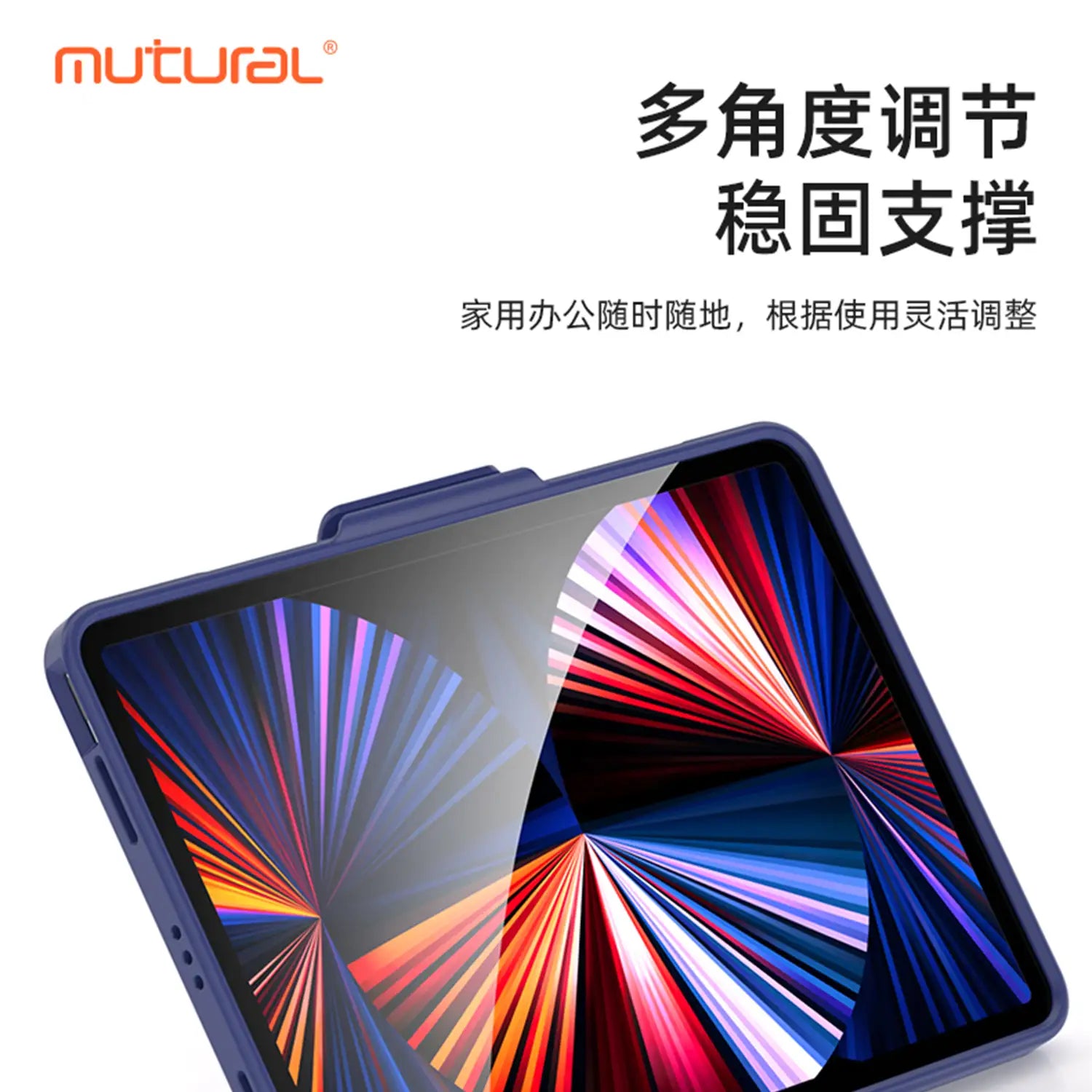 Mutural Qinfeng Series Back Cover with Kickstand and Pencil Holder for iPad 10.2"/ 10.5"/ Air 10.9"/ Pro 11" / 10th Gen 10.9"