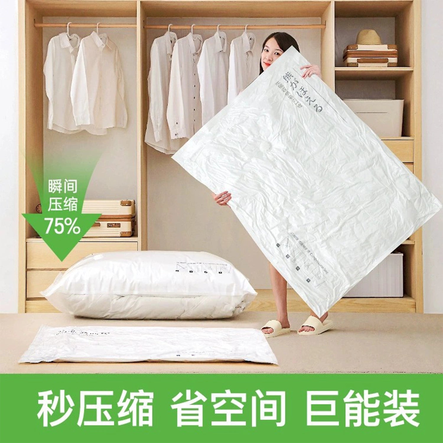 Air compression shop bags for clothes