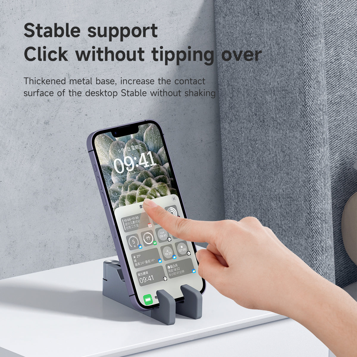 HAGIBIS ZZ5 Multifunctional Mobile Phone Holder