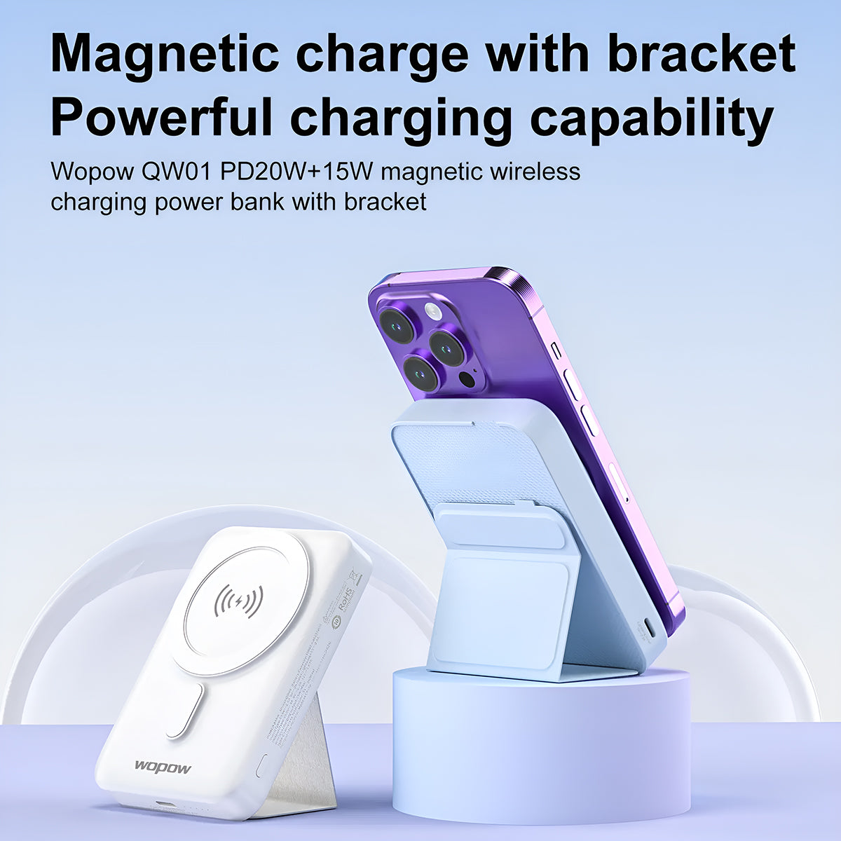 WOPOW QW01 10000mah Magnetic Wireless Charging Power Bank With Bracket