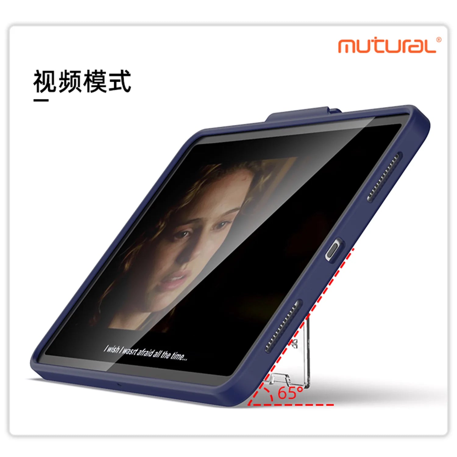 Mutural Qinfeng Series Back Cover with Kickstand and Pencil Holder for iPad 10.2"/ 10.5"/ Air 10.9"/ Pro 11" / 10th Gen 10.9"
