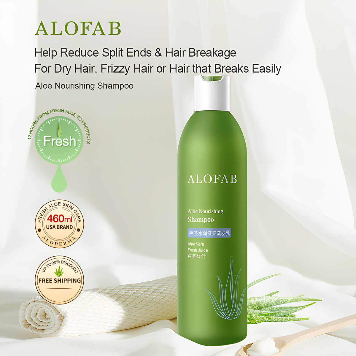 ALOFAB Aloe Nourishing Shampoo,460ml