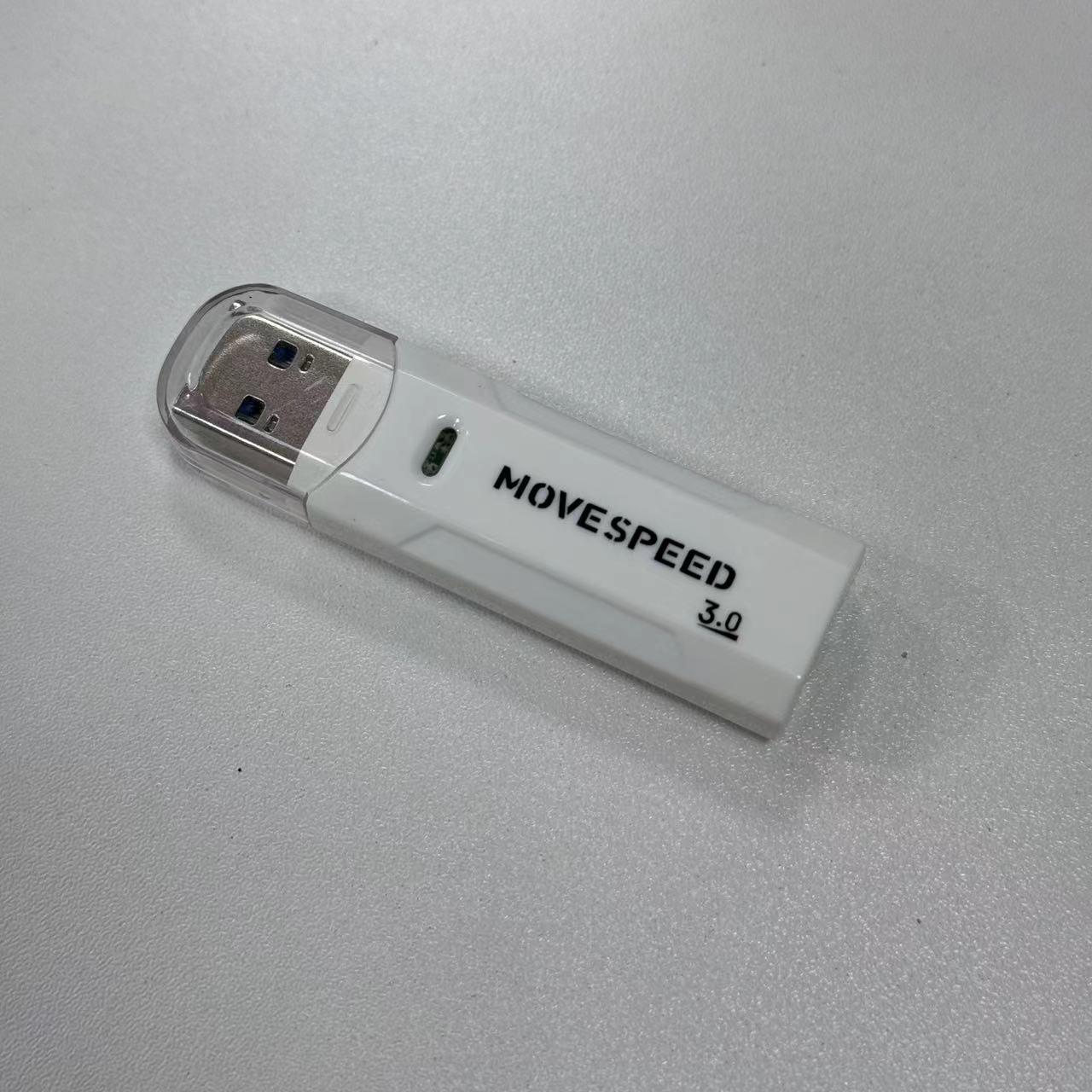 O2W SELECTION MOVESPEED Card Reader USB 3.0