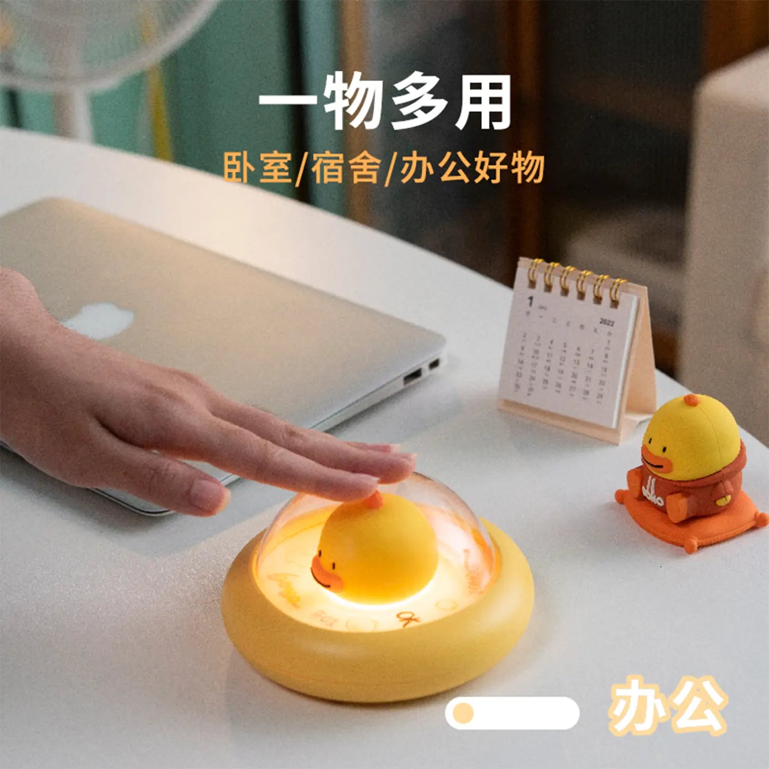 iCarer Family® Cute UFO Clap Lamp Night Light Creative Luminous Decoration Touch USB Rechargable, Yellow