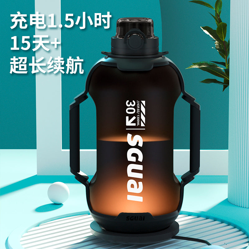 O2W SELECTION SGUAI T30 Glow Smart Space Water Bottle 1.3L, Black