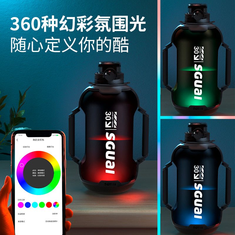 O2W SELECTION SGUAI T30 Glow Smart Space Water Bottle 1.3L, Black