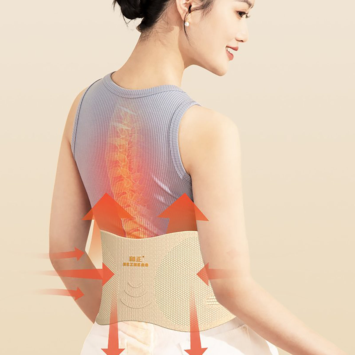 HeZheng Waist Massager Support the Waist