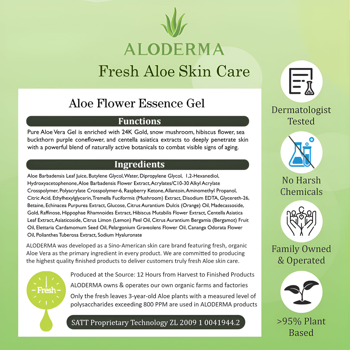 ALODERMA Aloe Flower Essence Gel,200g