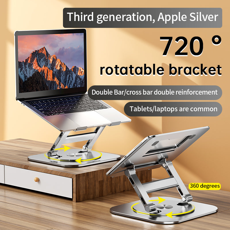 O2W SELECTION MCHOSE 928 360Rotation Laptop Stand