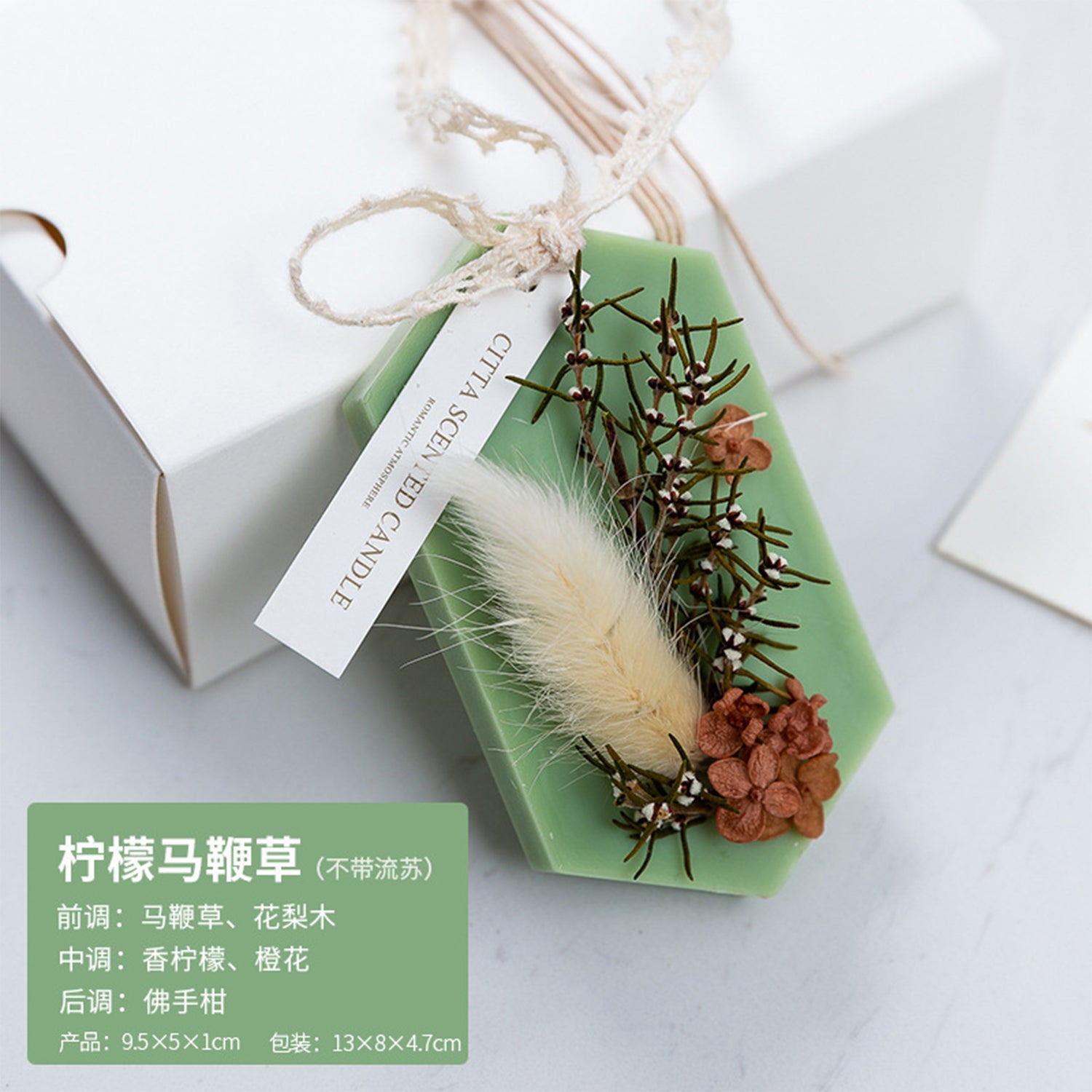 CITTA Dried Flower Scented Wax Slice Door Gift Aromatherapy Natural Smell Aroma Candle Natural Smell Wardrobe Perfume Fragrance Aromantic Closet Scent/ Sachet Fragrance