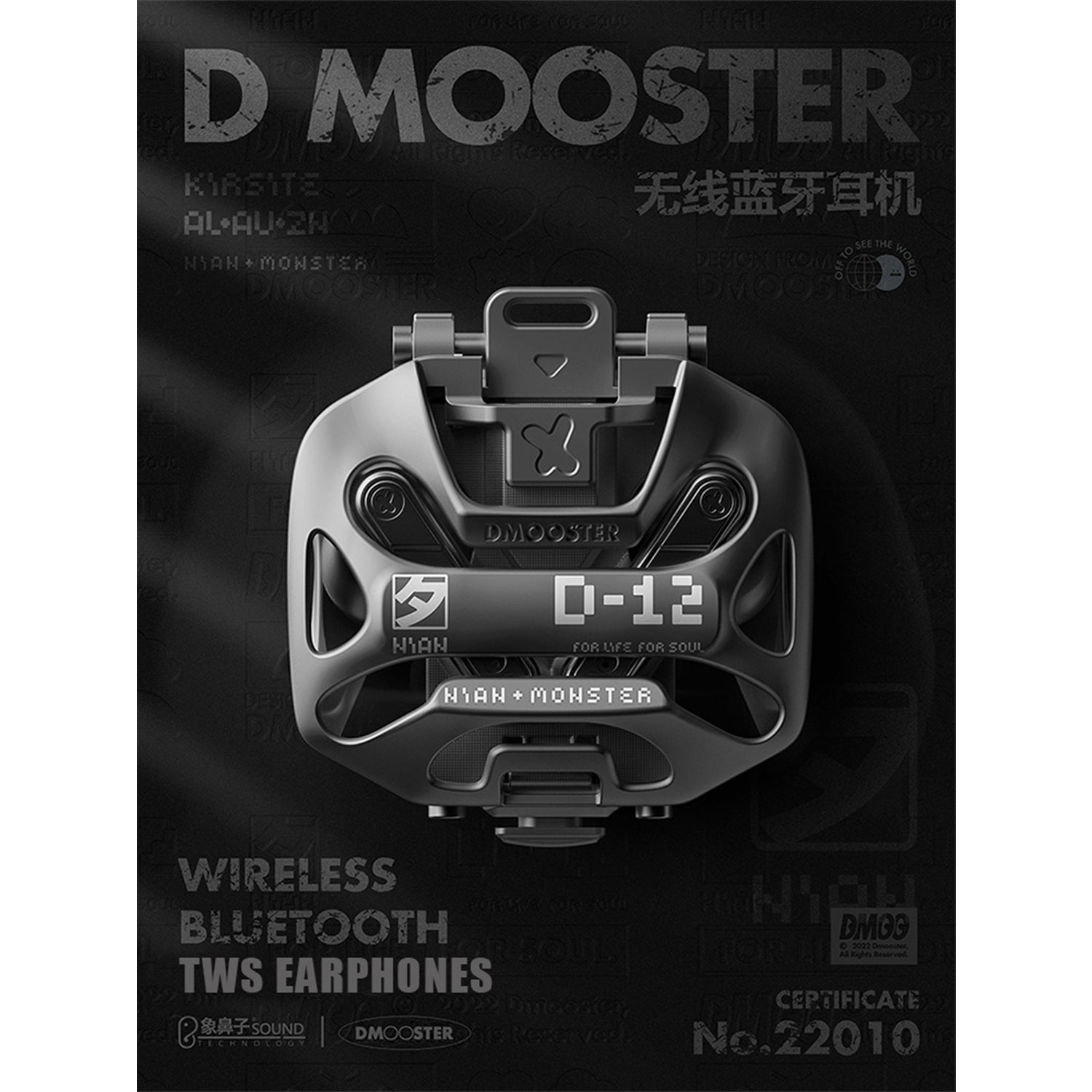 O2W SELECTION DMOOSTER D12 Metal Hollow-Out Design Bluetooth Earphones