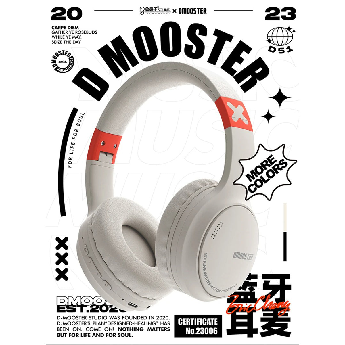 O2W SELECTION DMOOSTER D51 Bluetooth Noise-Canceling Headphones