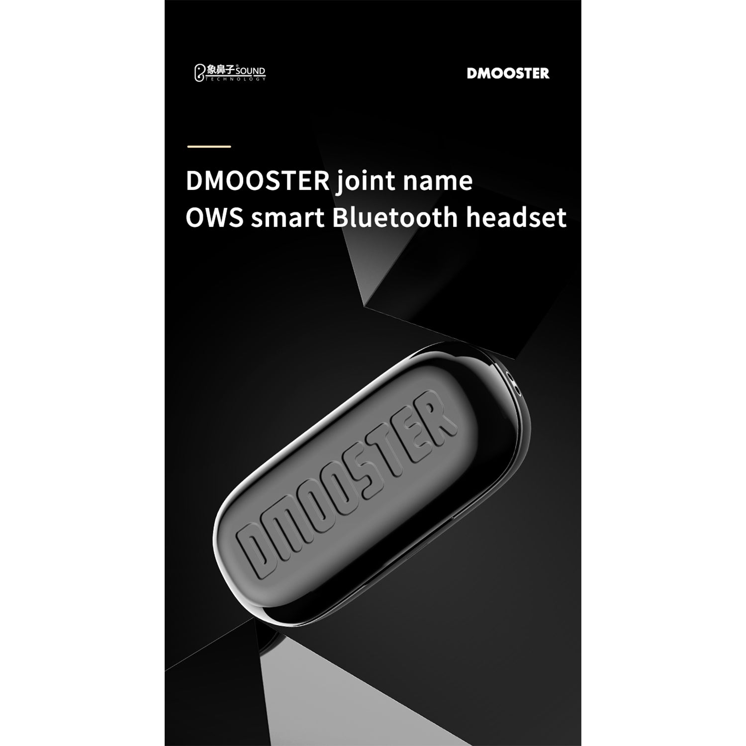 O2W SELECTION DMOOSTER D55 Open-Ear Bluetooth 5.3 Wireless Earphones