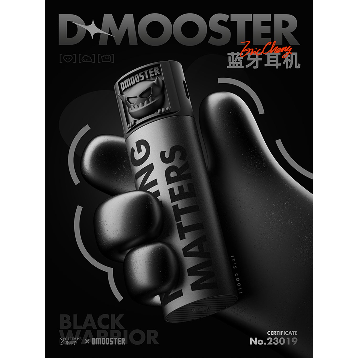 O2W SELECTION DMOOSTER D56 Black Knight Bluetooth Earphones, Black