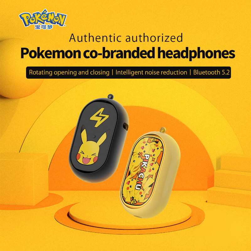 O2W SELECTION DMOOSTER B01 Pokémon Wist-to-Open Box In-Ear Bluetooth Wireless Earphones