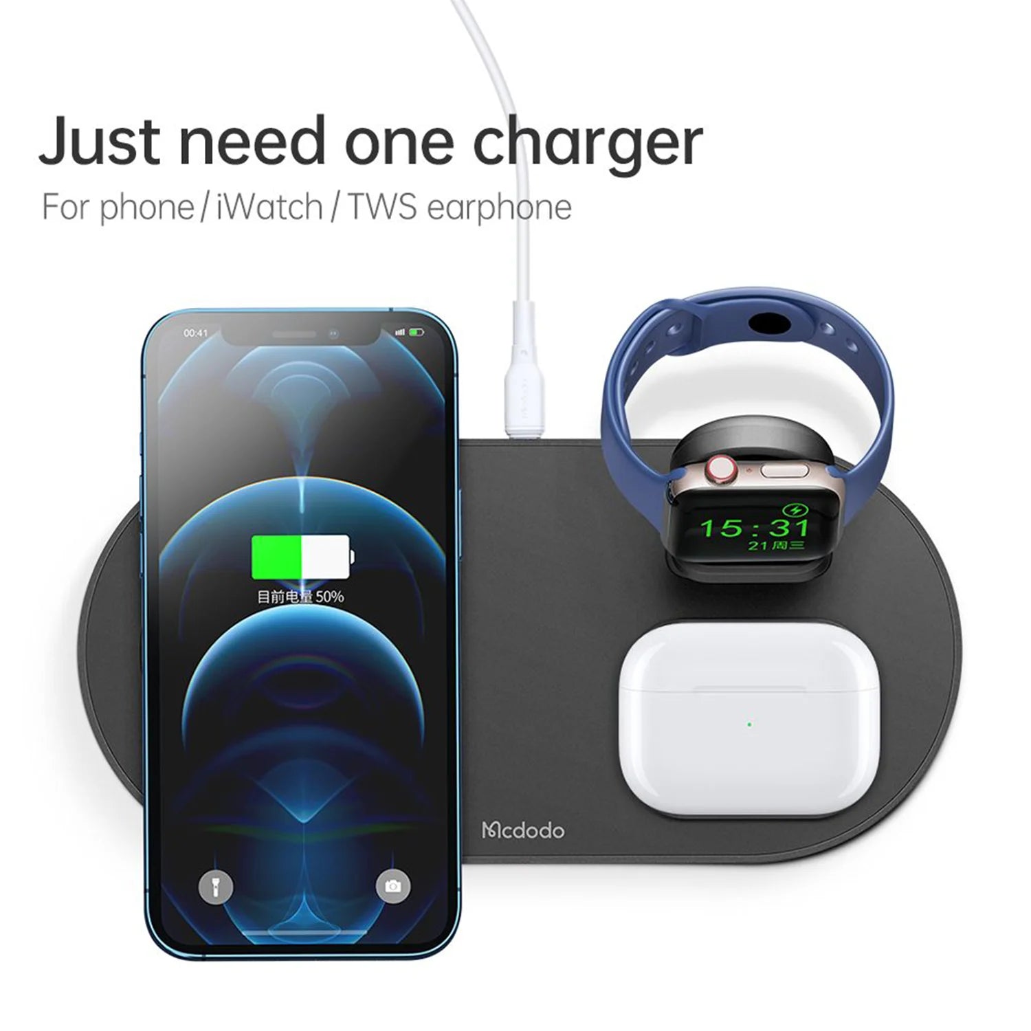 Mcdodo Spaceship Series 3-in-1 Wireless Charger 15W / 15W Pro