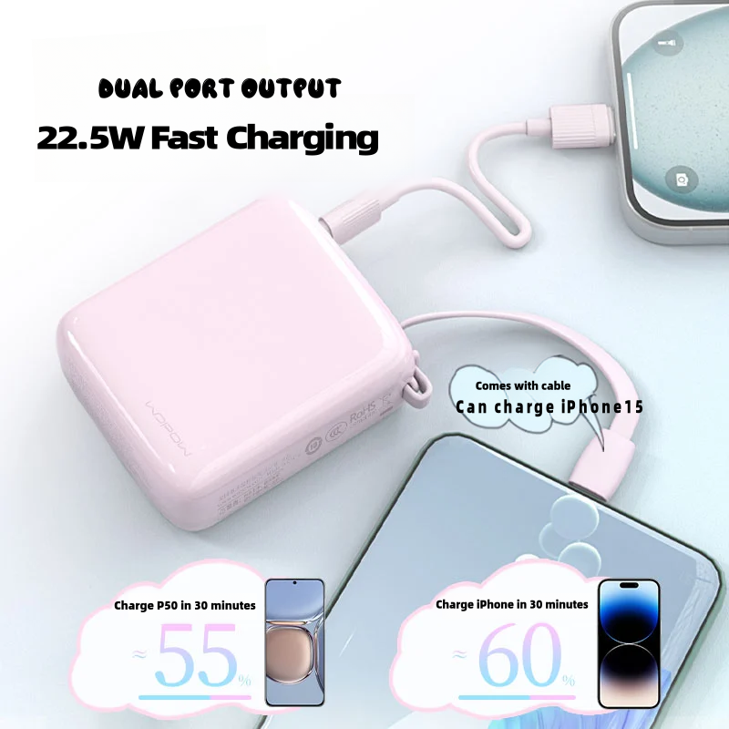 O2W SELECTION WOPOW Sugar Cube Series SQ57 Portable Powerbank 10000mah with Built-in Cable