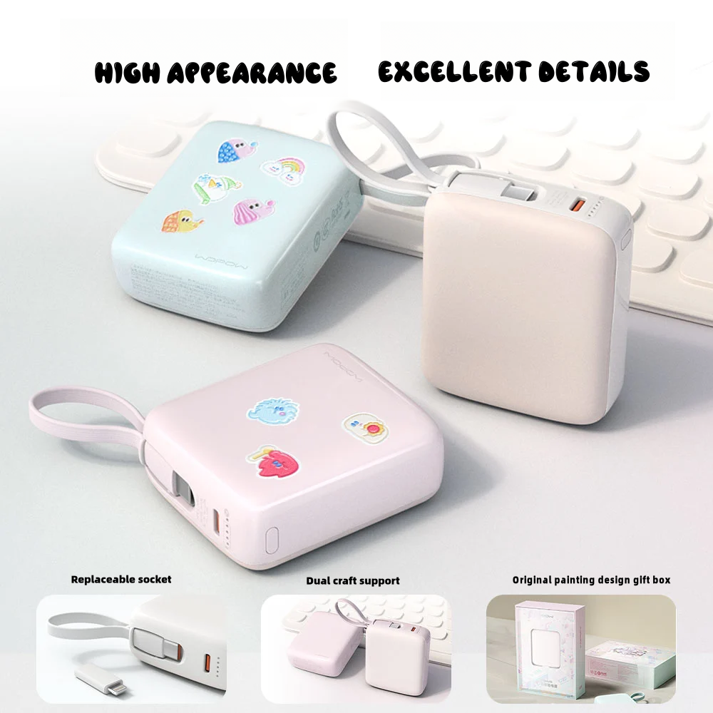 O2W SELECTION WOPOW Sugar Cube Series SQ57 Portable Powerbank 10000mah with Built-in Cable