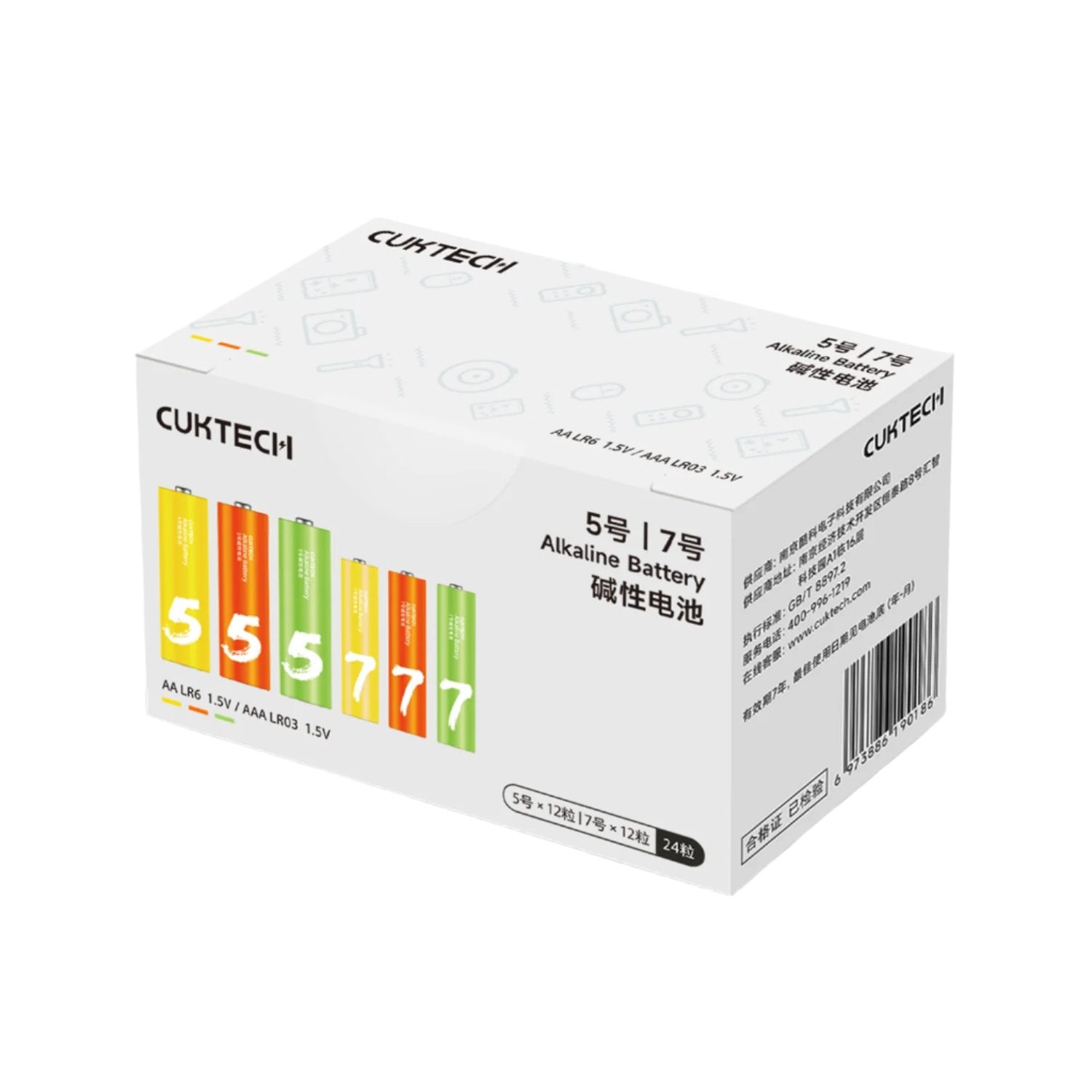 O2W SELECTION CUKTECH B10 Alkaline Battery AA LR6 1.5V 12pcs + AAA LR03 1.5V 12pcs