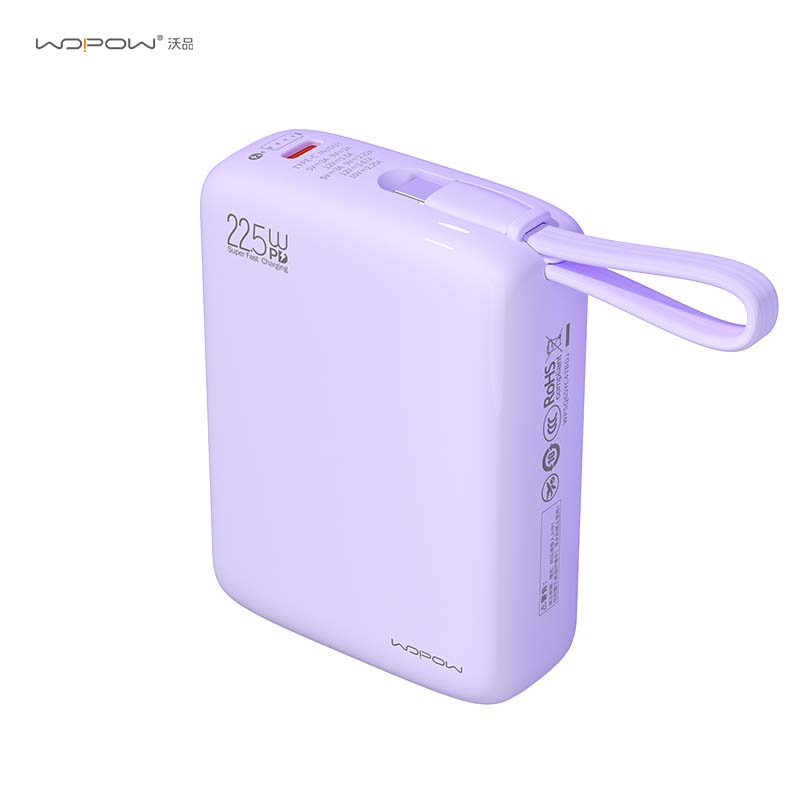 WOPOW SQ65 20000mAh Small Ice Fast Charging With Built-in Power Bank