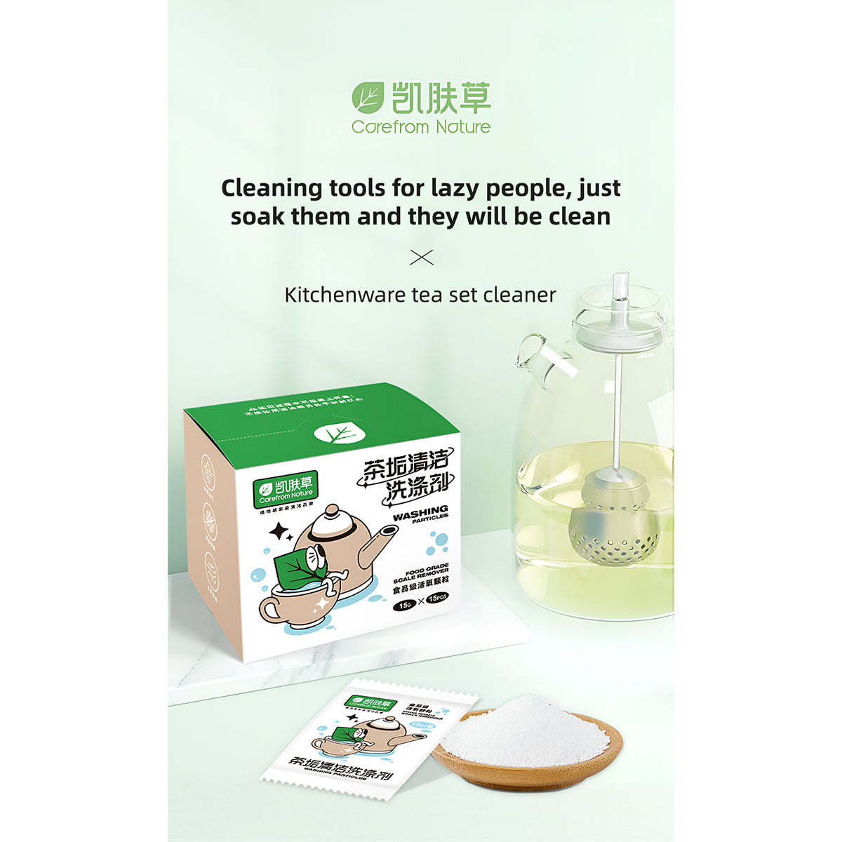 O2W SELECTION CAREFROM NATURE Tea/Coffe Cup Cleaning Powder