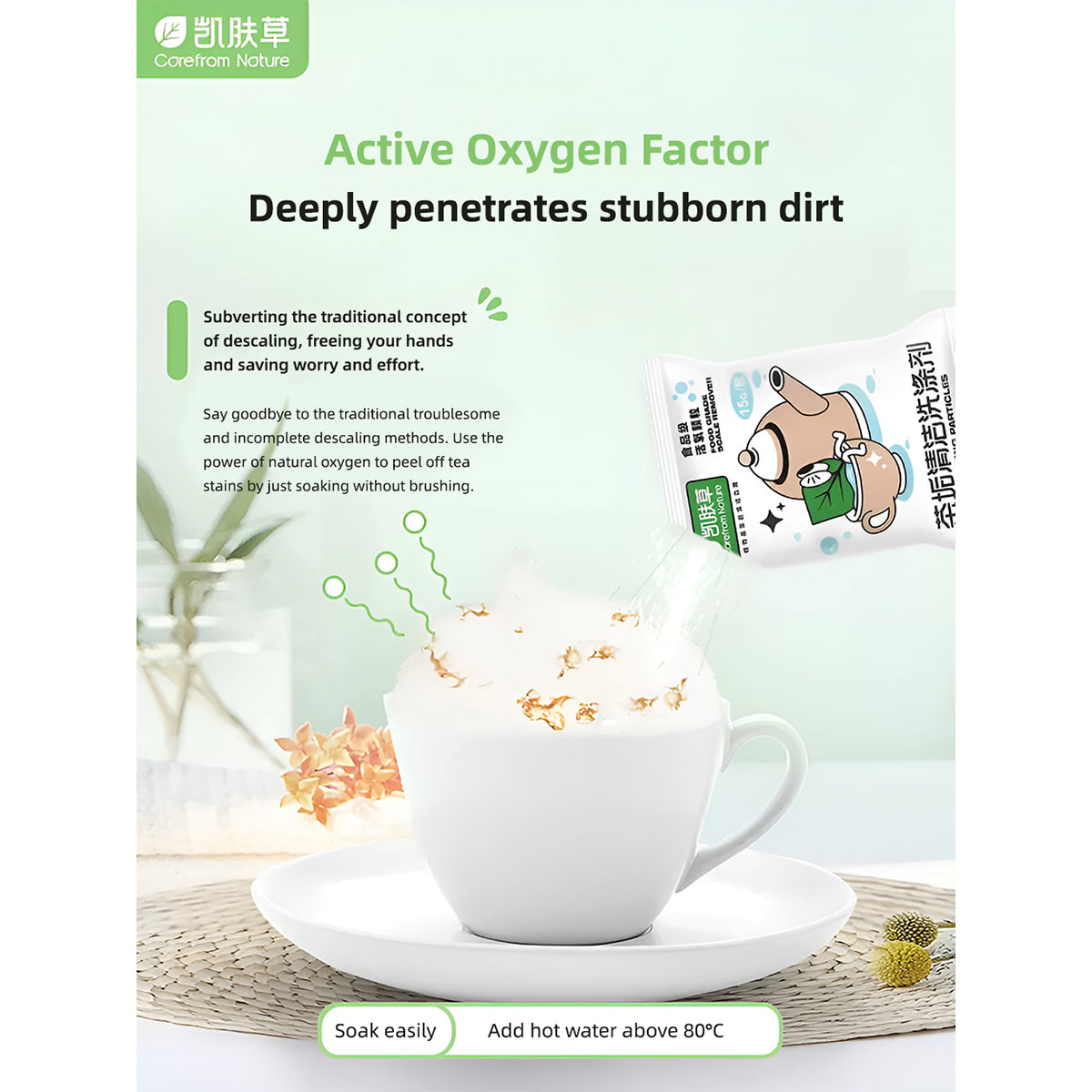 O2W SELECTION CAREFROM NATURE Tea/Coffe Cup Cleaning Powder