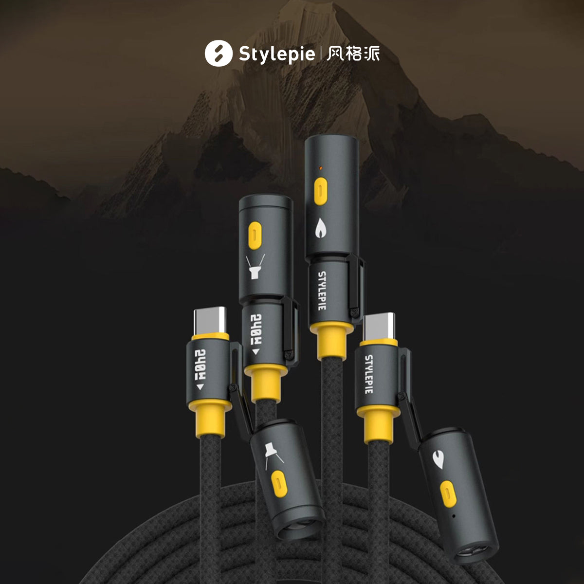 O2W SELECTION STYLEPIE Elf Battle Victory Series C82-S 240w 4-in-1 Lighther Data Cable