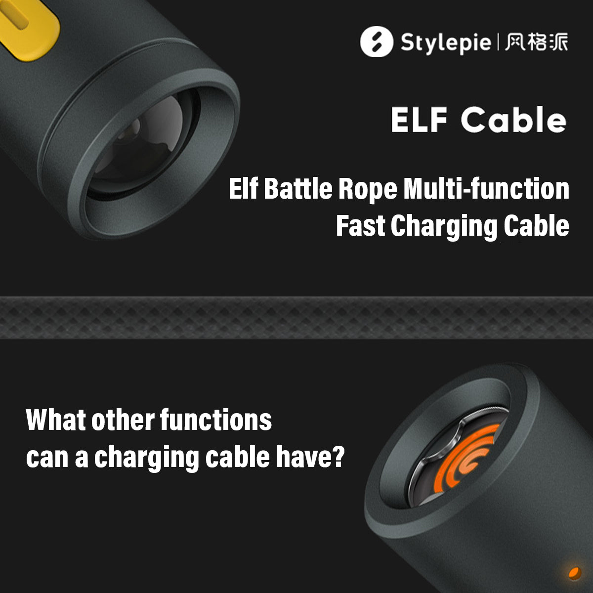 O2W SELECTION STYLEPIE Elf Battle Victory Series C82-S 240w 4-in-1 Lighther Data Cable