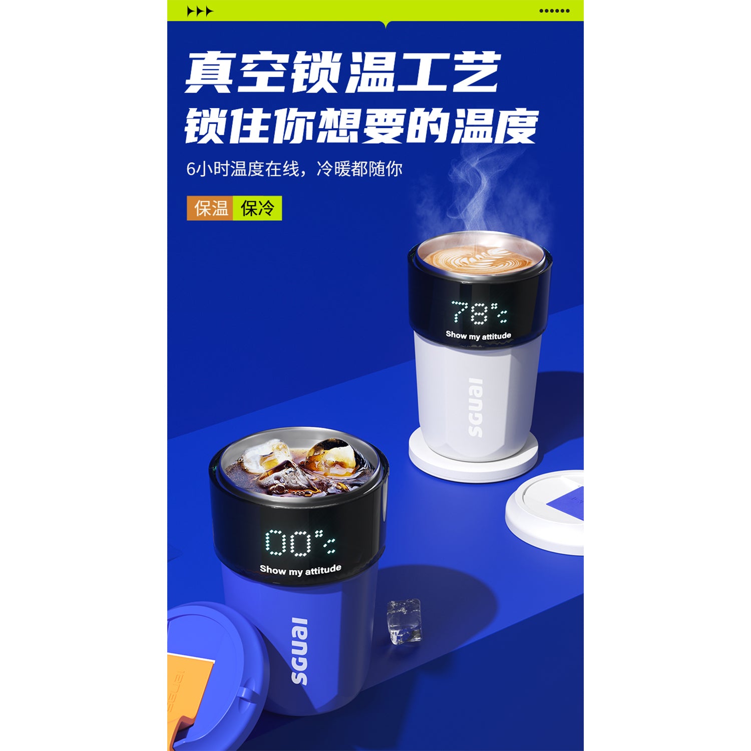 O2W SELECTION SGUAI C3 Smart Pixel Coffee Cup 350ml Thermos Insulated Travel Mug DIY Personalized Text/Animation Pixel Expression Screen | Temperature Display | Water Drinking Reminder | IPX6 Waterproof