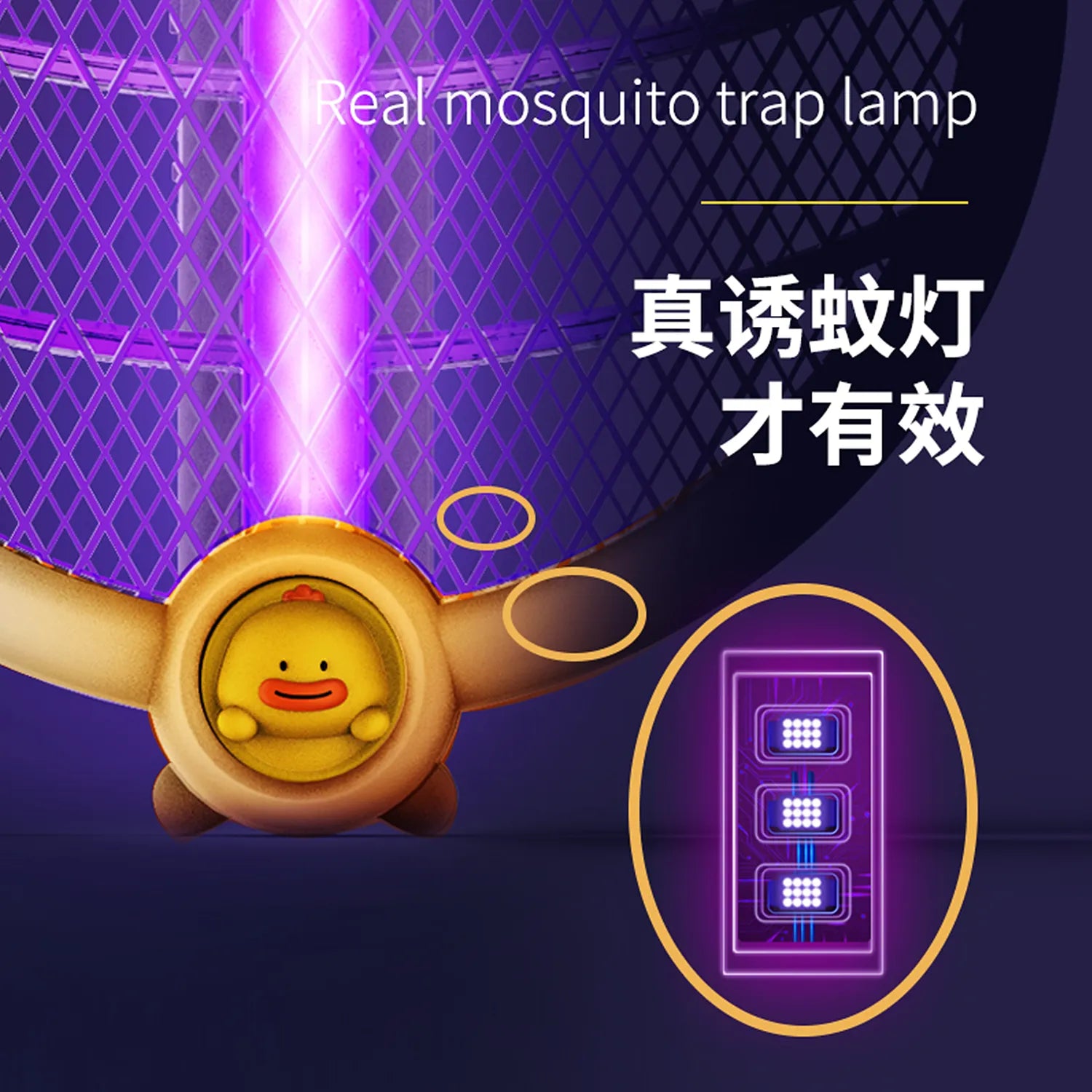 iCarer Family® Electric Foldable Anti-Mosquito Swatter Portable Hangable Automatic Mosquito Trap Killer Lamp Household
