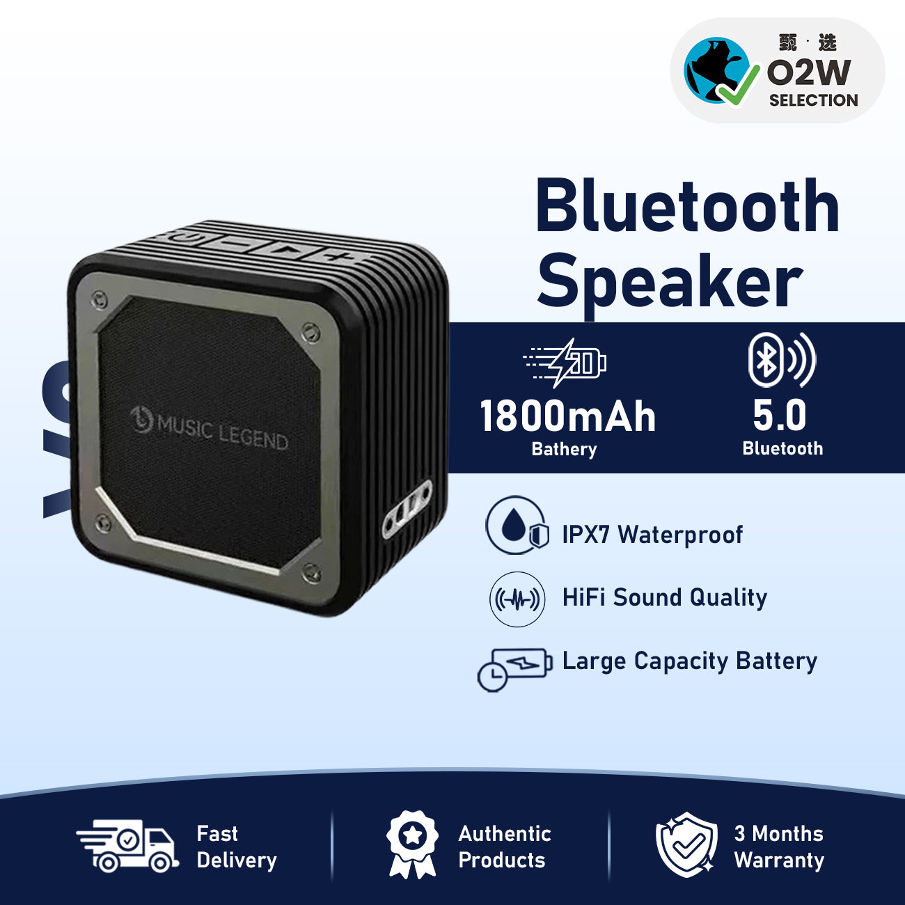 Music Legend V3 Bluetooth Speaker, IPX7 waterproof, 1800mAH