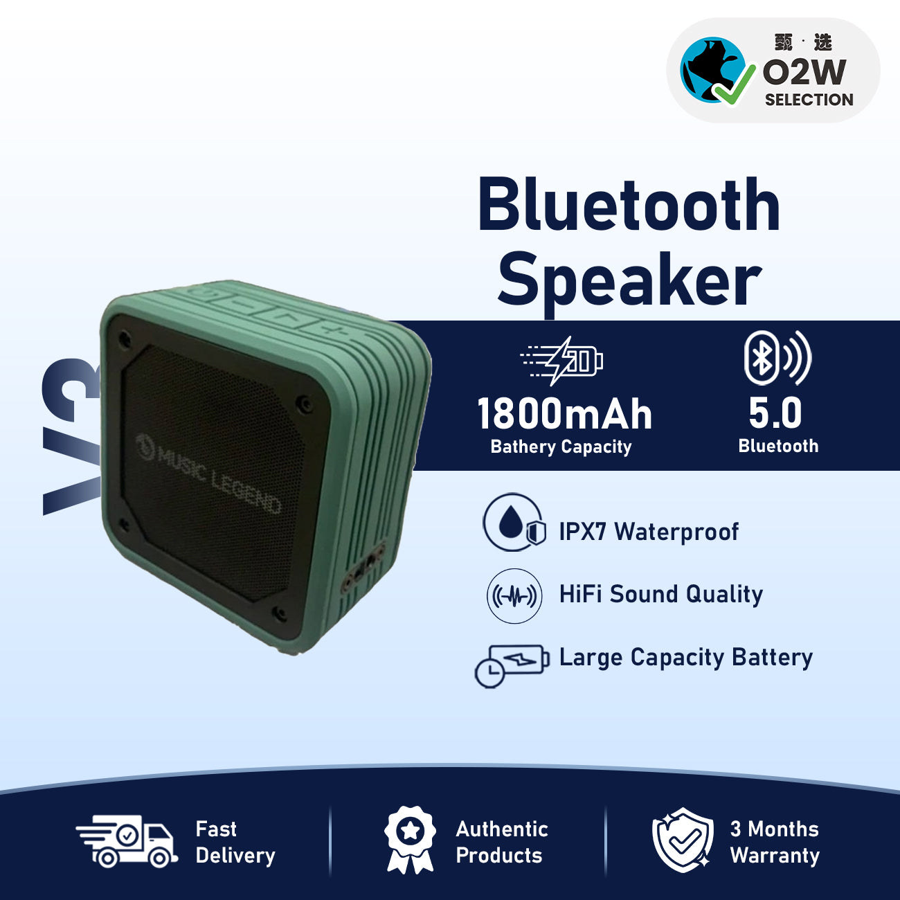 Music Legend V3 Bluetooth Speaker, IPX7 waterproof, 1800mAH