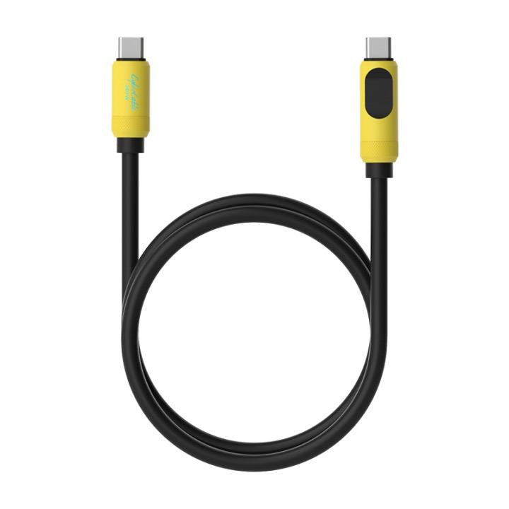 HAGIBIS SX03S 240W 480Mbps C to C Fast Charging Cable 1m with LED Display