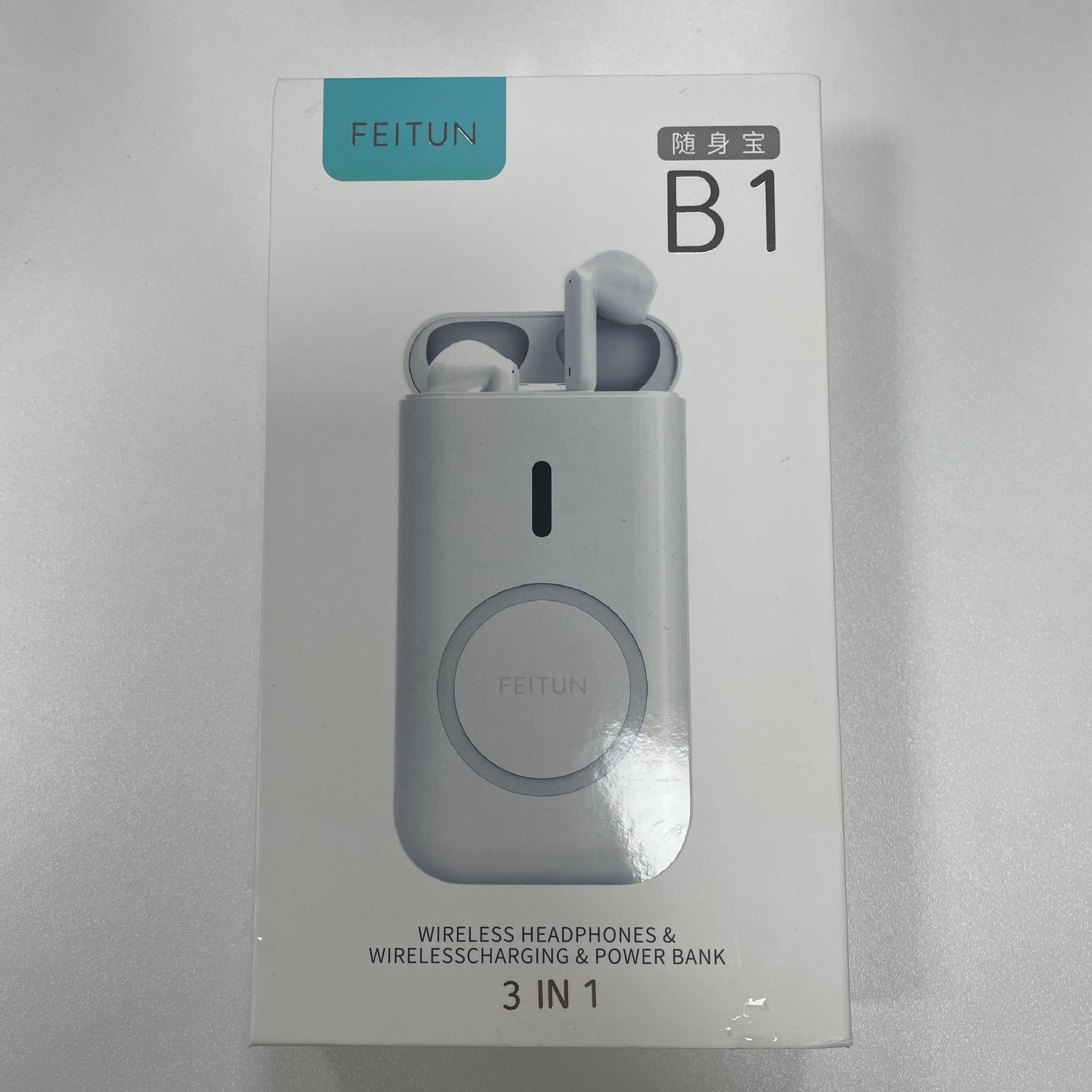 O2W SELECTION FEITUN B1, 3 in 1 Wireless Earphone, Wirelss Charging Powerbank 8000mAh