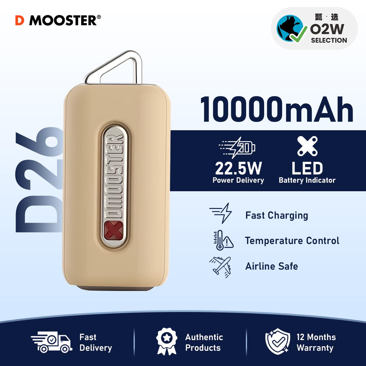 O2W SELECTION DMOOSTER D26 10000mAh Portable Power Bank, Khaki