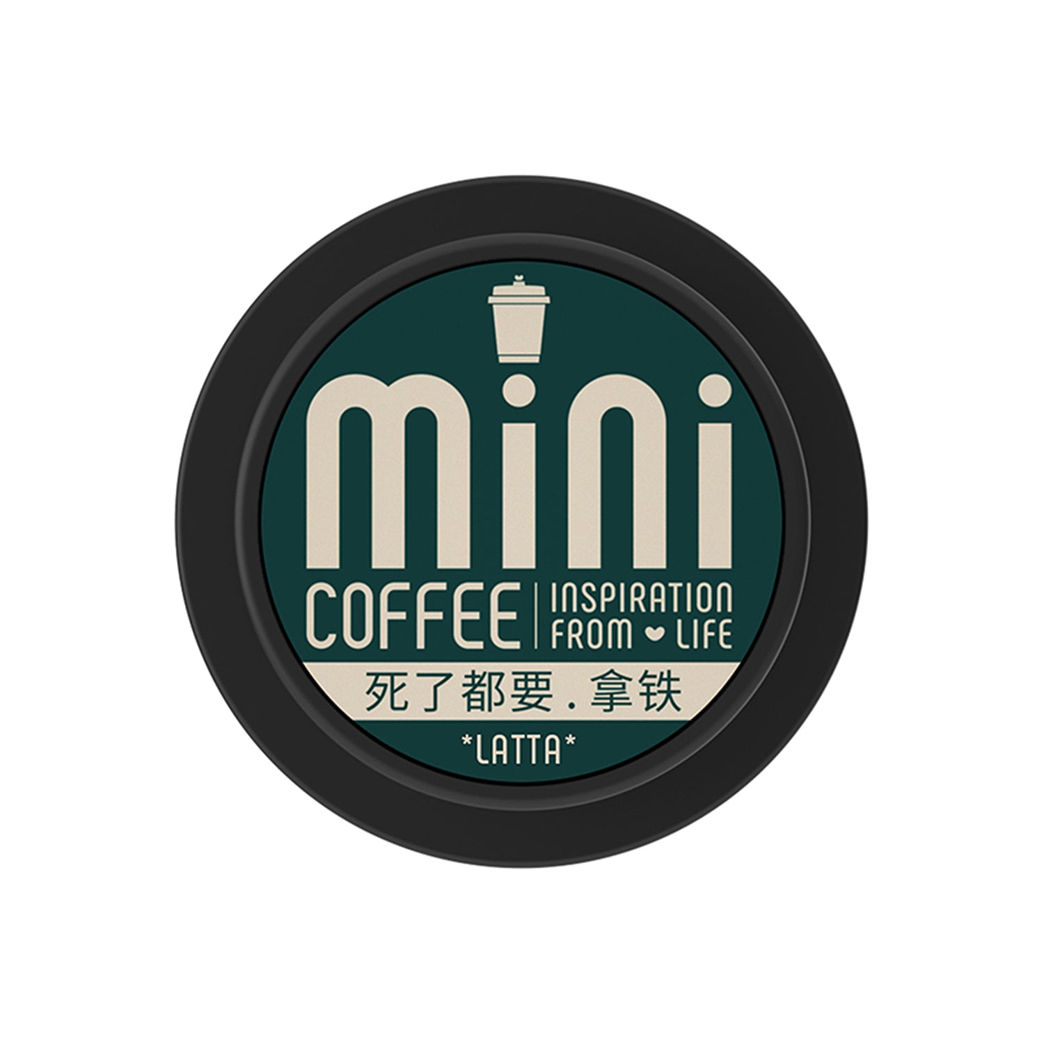 bbdd Mini Cafe Car Air Freshener, Cute Car Interior Decoration, Creative Coffee Cup Car Aromatherapy / bbdd Mini Cafe Car Air Freshener Refill