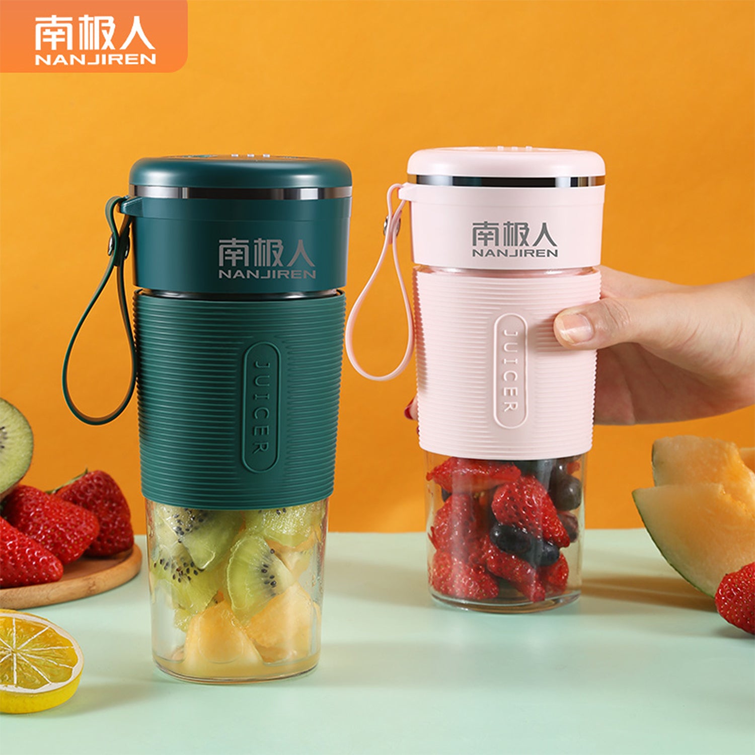 Portable USB Rechargeable Juicer Blender With Six Blades And Double Cups