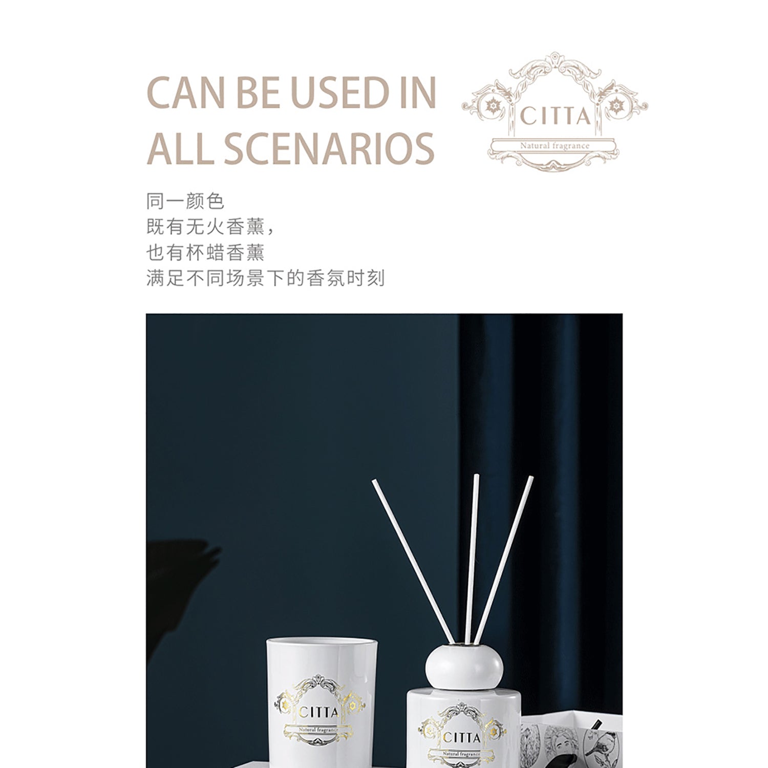 CITTA Black and White Series Reed Diffuser Aromatherapy 100ML Premium Essential Oil with Reed Stick Reed Diffuser CITTA 