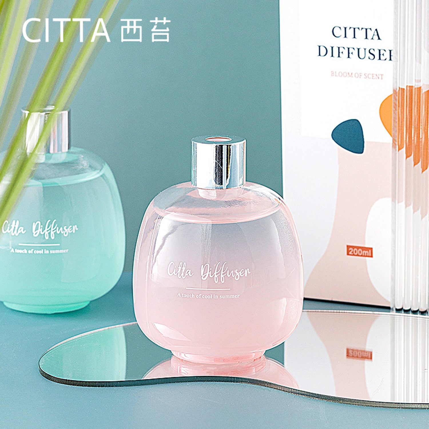CITTA Cool Summer Series Reed Diffuser Aromatherapy 200ML Premium Essential Oil with Reed Stick Reed Diffuser CITTA 